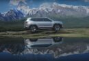 Subaru’nun VIZIV 7 SUV konsept otomobil