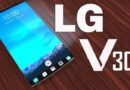 lg v30 inceleme