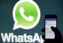 WhatsApp’ta ‘Kaybolan Mesajlar’ Nasıl Gönderilir