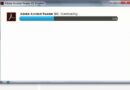 Adobe Reader Windows 10’da Çalışmıyor