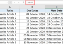 Excel’de Günü tarihe ekleme veya çıkarma