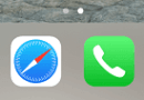 İPhone’da Chrome Nasıl Varsayılan Tarayıcı Yapılır