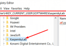 Kaspersky Bilgisayardan Tamamen Nasıl Kaldırılır?