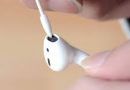 AirPods Mikrofon Çalışmıyor