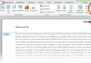 Microsoft Word’de Kelime Sayısı Nasıl Öğrenilir